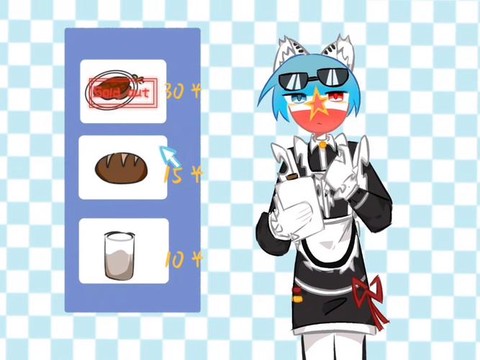 我的世界怎么有女仆[图1]