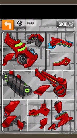 恐龙机甲变形记[图3]