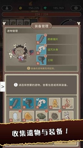 狂野驯兽师：新纪元[图1]