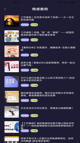 AIMAX智能答复机器人图1