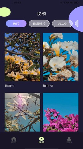 AIMAX智能答复机器人图2