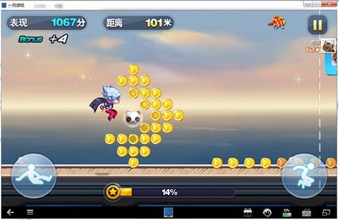 天天酷跑如何跑得高分[图2]