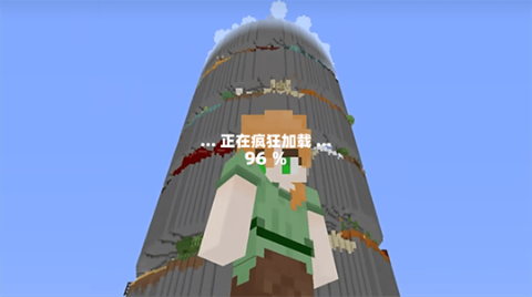 像素开放大世界图1