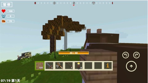 像素开放大世界图2