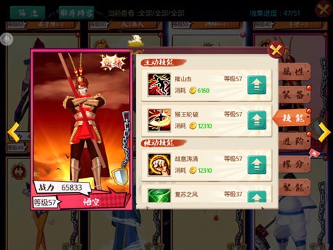 十万个冷笑话番剧版[图1]