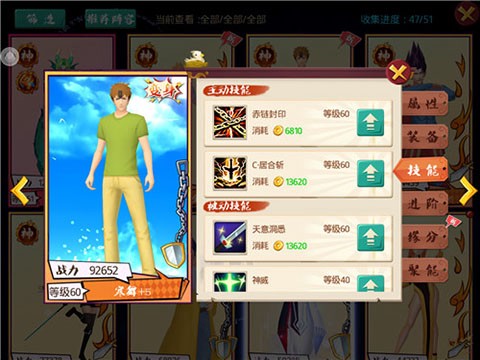 十万个冷笑话番剧版[图2]