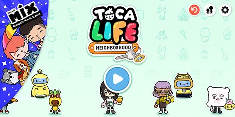 托卡生活：邻居图1