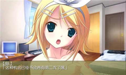 铃音之歌：初音之声[图1]