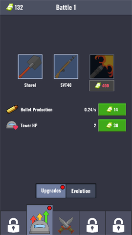 世界大战战士[图4]