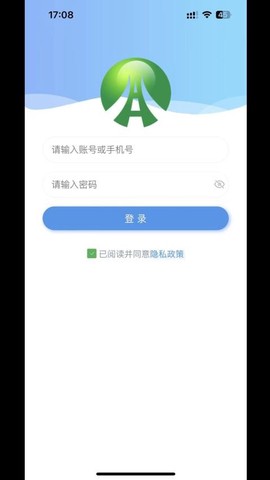 督驿阁图2