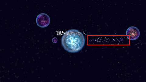 星噬中文完整版[图6]