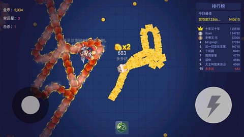 贪吃蛇乐园[图4]