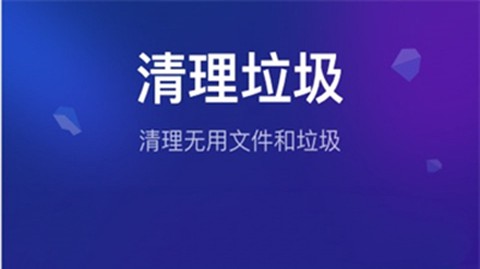 轻轻一点加速[图1]