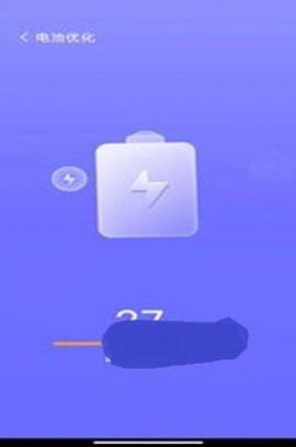 轻轻一点加速图2