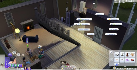 模拟人生4怎么贷款[图2]