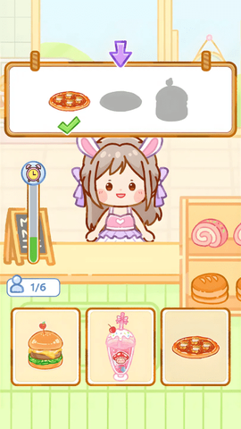 波霸奶茶店[图2]