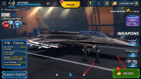 王牌战斗机：空战[图8]