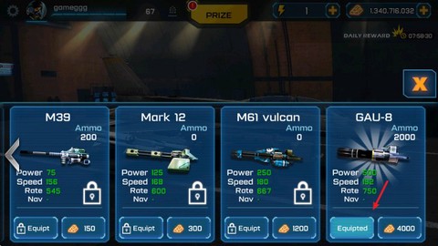 王牌战斗机：空战[图9]