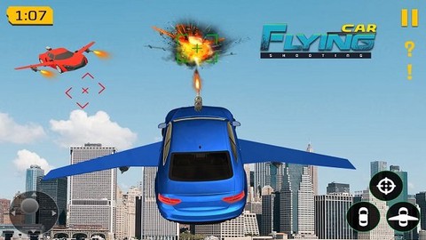 飞行射击汽车城图2
