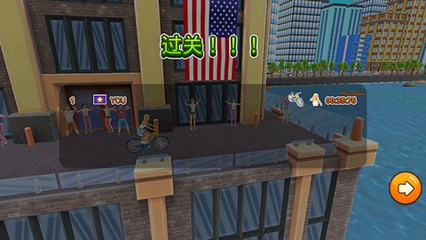 自行车冲刺[图6]