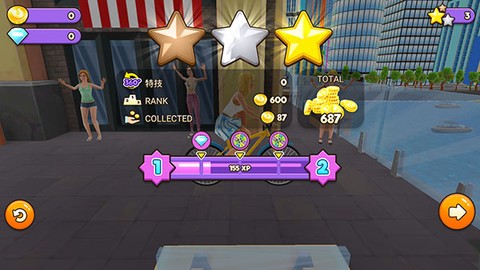 自行车冲刺[图7]