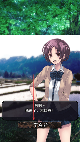 都市传说杉泽村[图1]