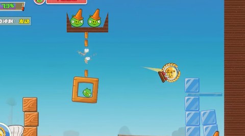 我的鸟制造[图8]