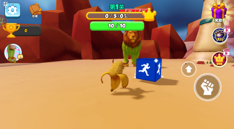 变种战斗模拟器图3