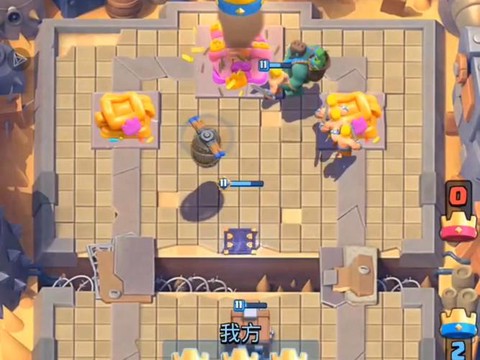 皇室战争怎么进训练场[图2]