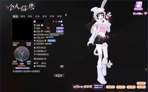 qq炫舞怎么得宠物