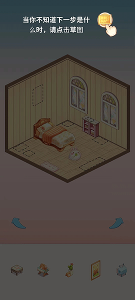 我的袖珍世界[图4]