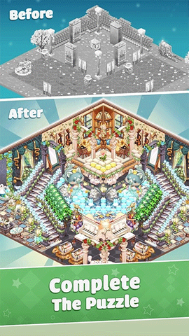 我的袖珍世界图1