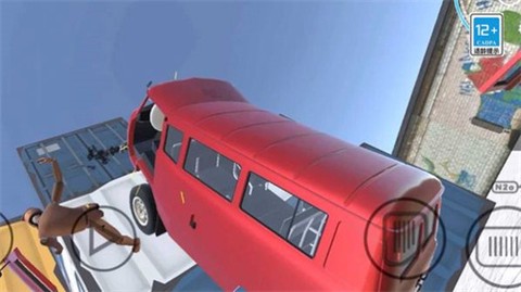 城市车祸模拟器图2