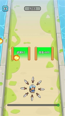 战斗吧卡皮巴拉图2