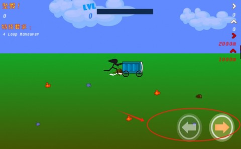 火柴人太空飞越[图3]