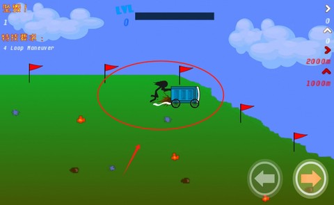 火柴人太空飞越[图4]