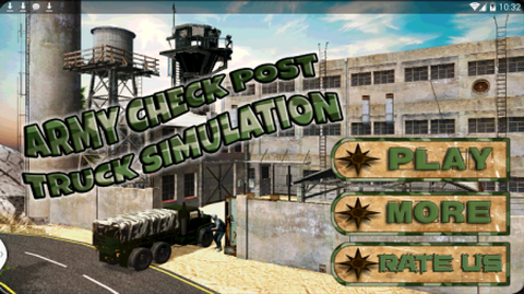 军用卡车检查站[图1]