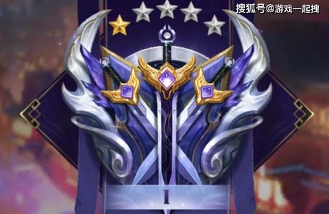 王者荣耀钻石什么水平