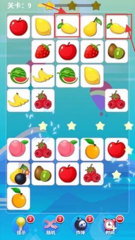 天天水果连连看[图2]