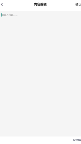 手写生成器[图6]