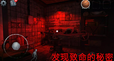 恐怖的邻居杀手[图2]