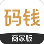 码钱商家