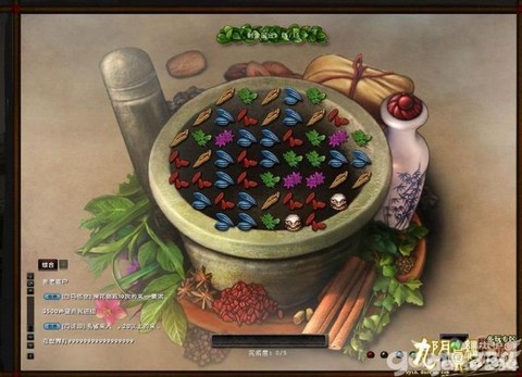 九阴真经药师怎么玩