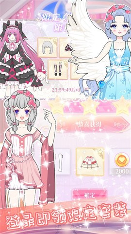 迷你乐园水疗美容[图1]