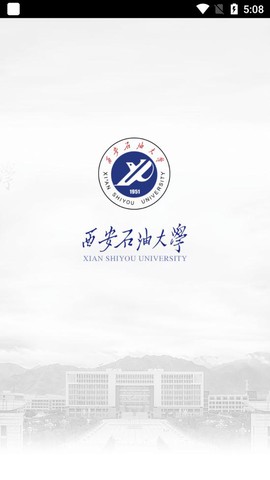 i西石大图1