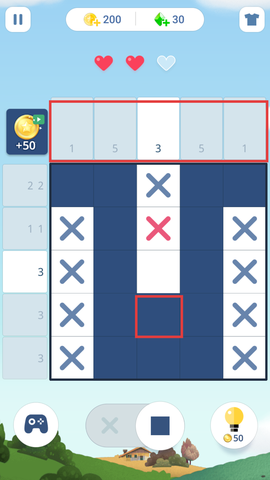 日式逻辑拼图[图3]