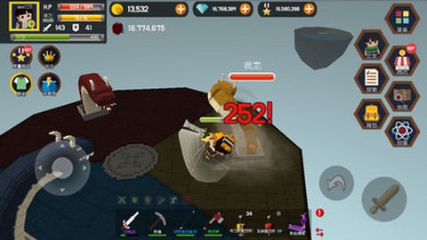 口袋世界：探险之岛[图3]