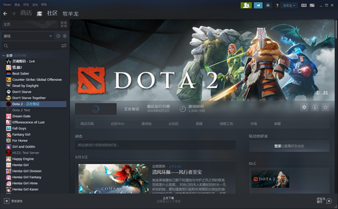 dota2怎么打开steam