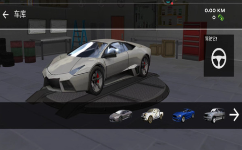 狂野城市飙车[图1]