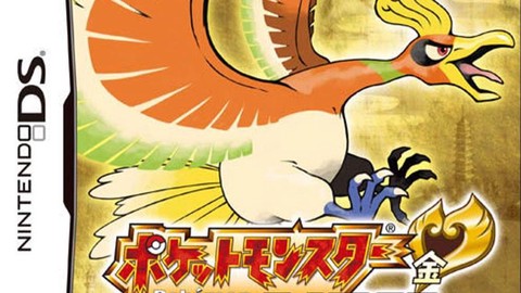 口袋妖怪金心怎么看[图2]